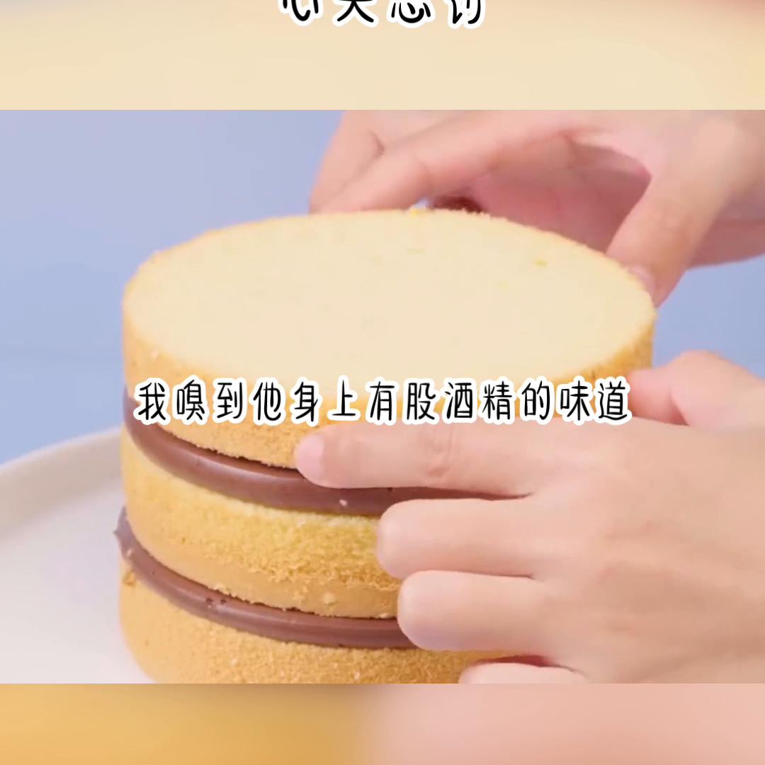 每日更新不同的故事男生版,每日更新不同的故事原创