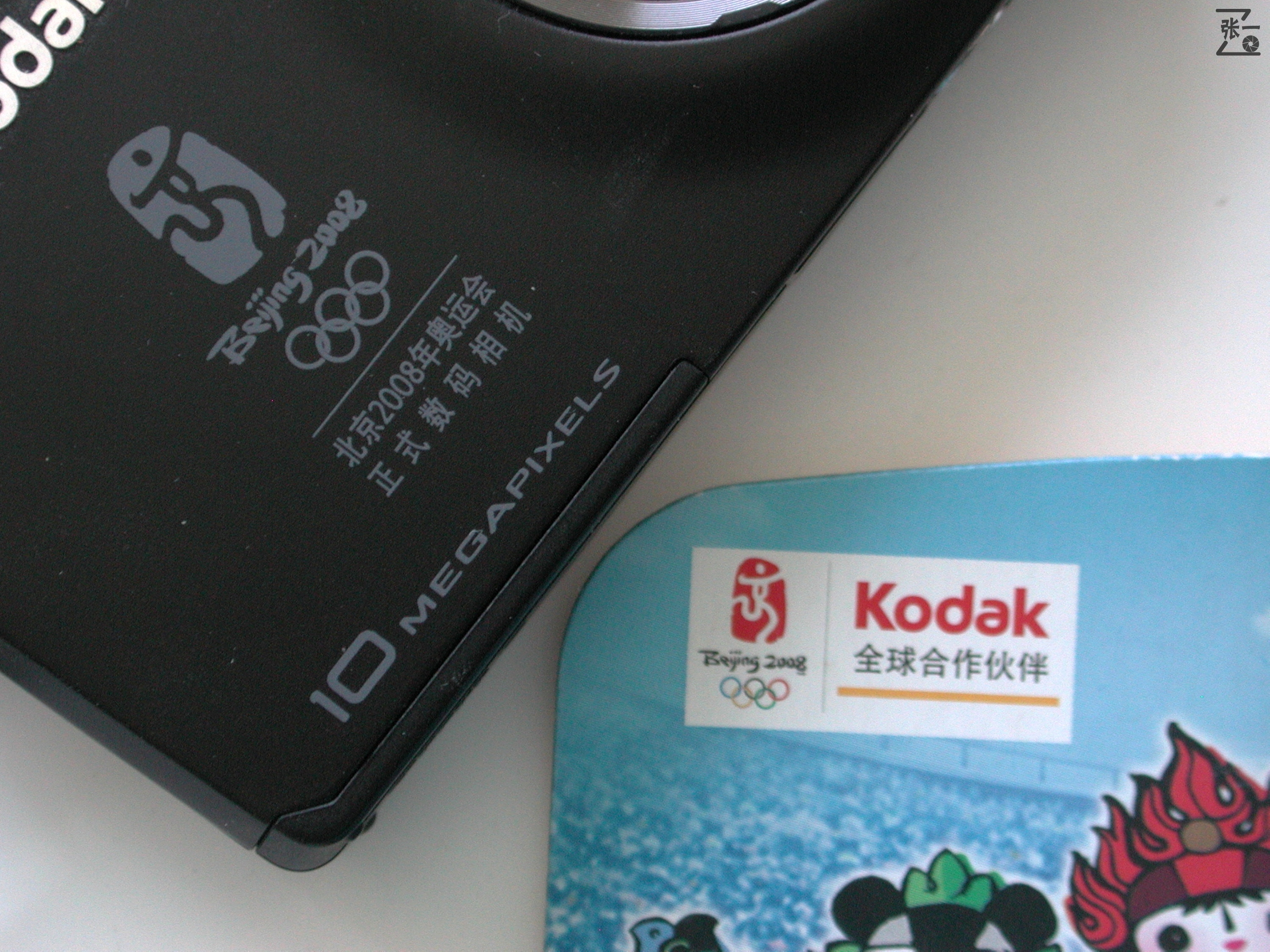 海鸥DF相机83年造,1982年海鸥df-1照相机价格是多少