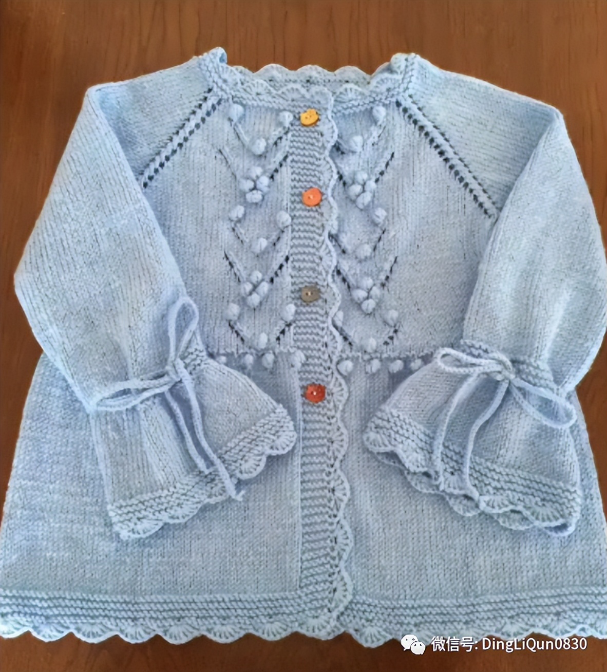 最新款女童开衫毛衣编织图片,针织洋气儿童毛衣