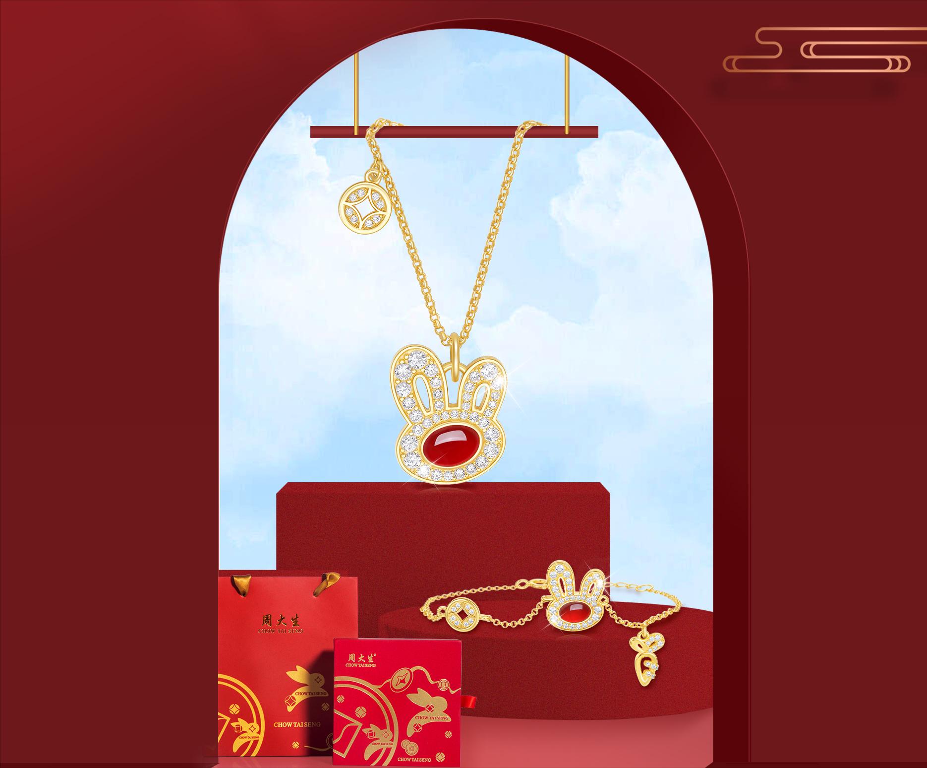 买珠宝推荐什么品牌好点,买珠宝哪个牌子最好最纯最真