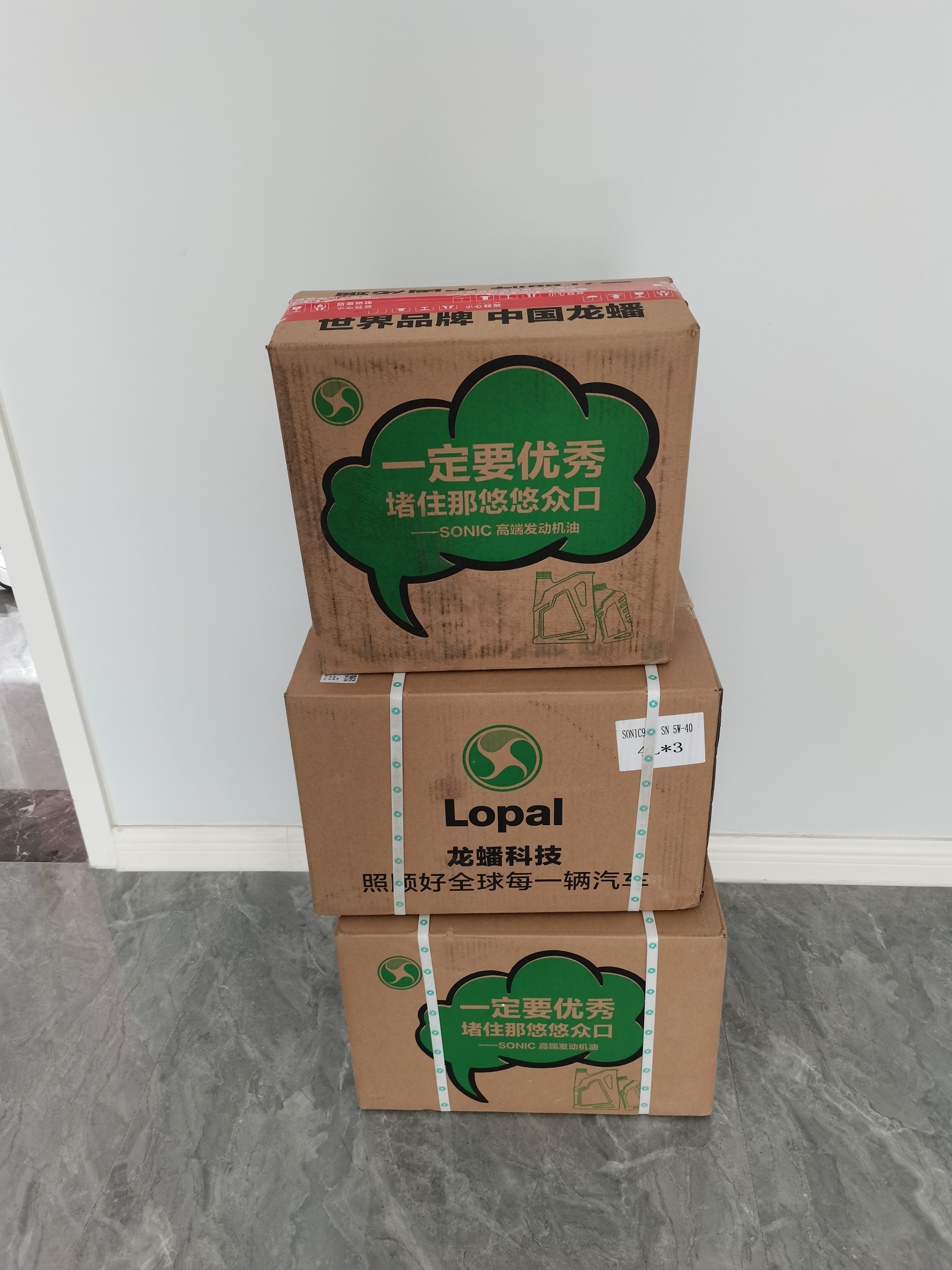 龙蟠9000机油价格怎么样,龙蟠音速9000机油怎么样