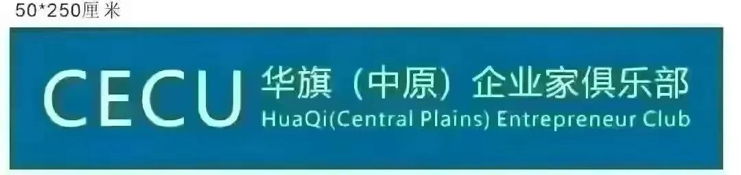 金融街电讯专访杜猛,金融街杜猛最新信息