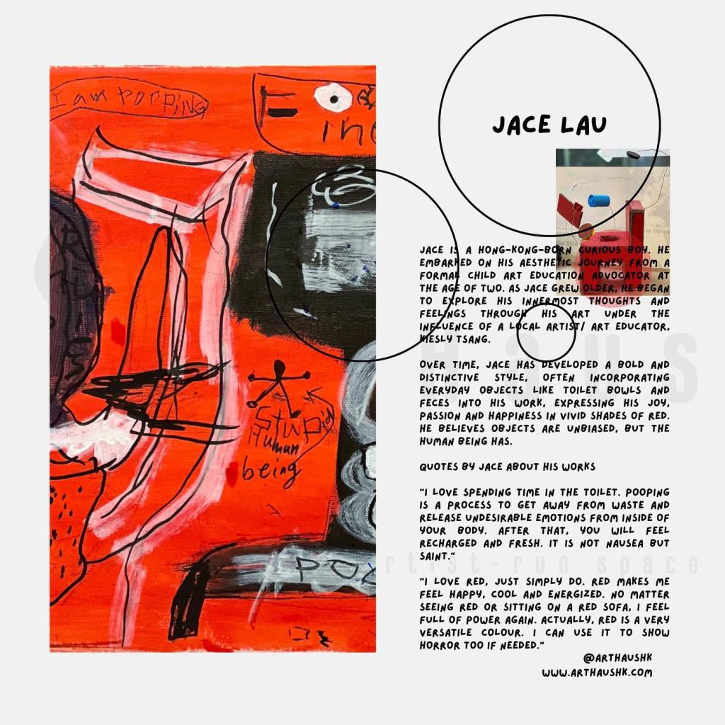 五一香港展览,香港嘉年华展销会