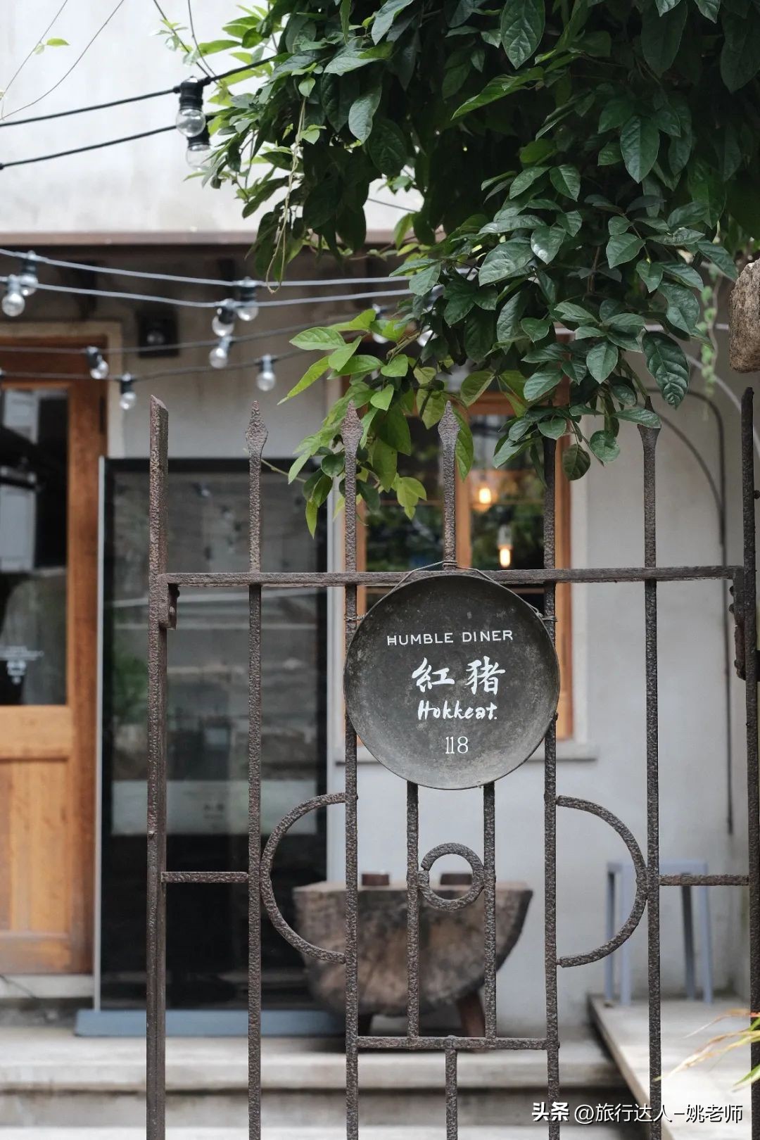 酒店民宿测评,酒店测评300一间房