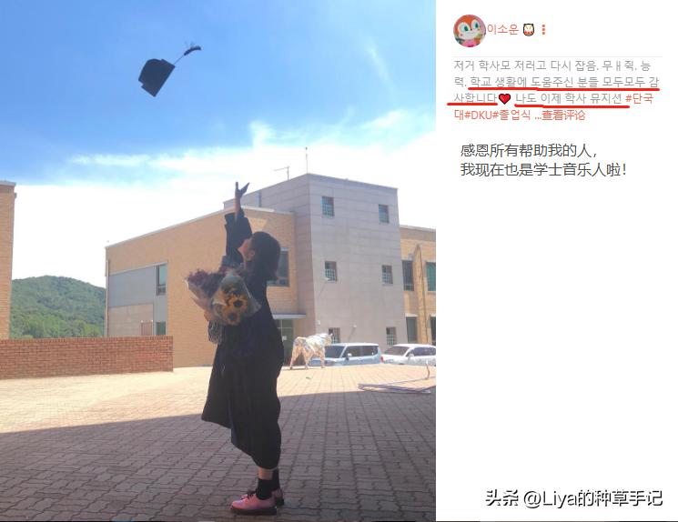 谁说小个子只能走可爱路线,谁说小个子不如高个子