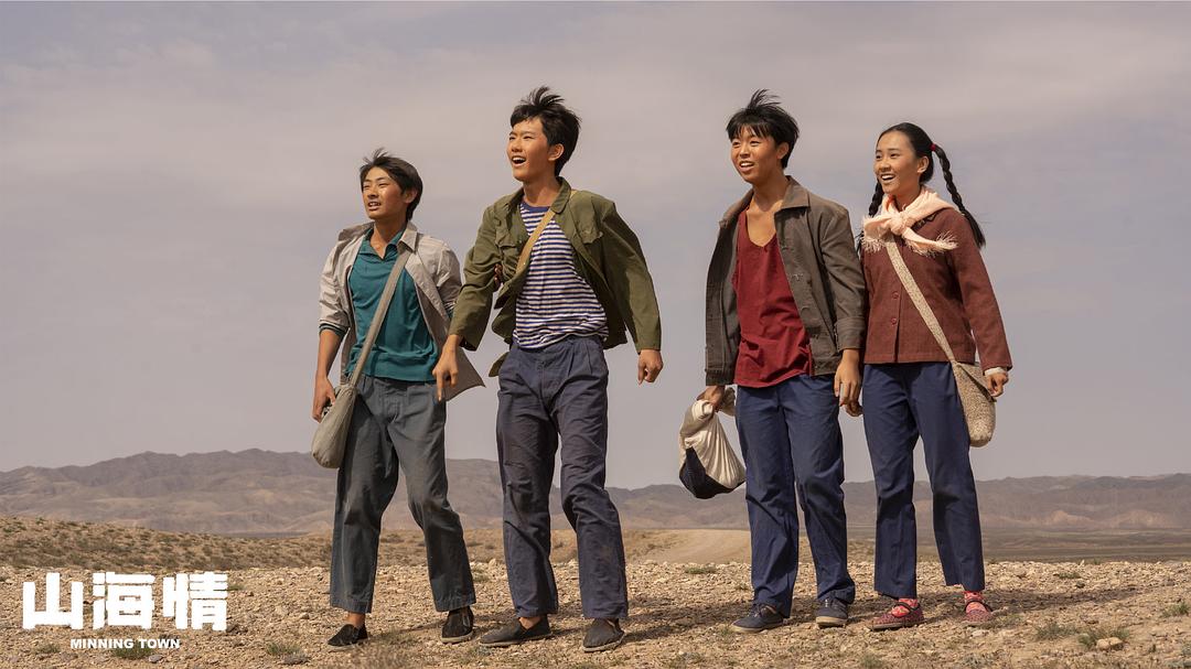 近5年高口碑“影视神曲”：《卡路里》排第7，《人世间》排第2