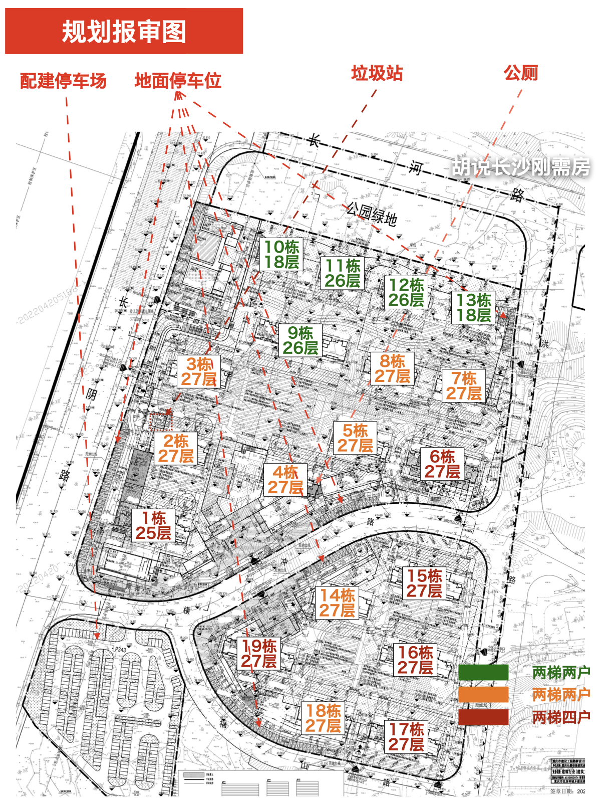 轨道万科璞悦湾周围有什么楼盘,万科轨道璞悦湾首开卖了多少套