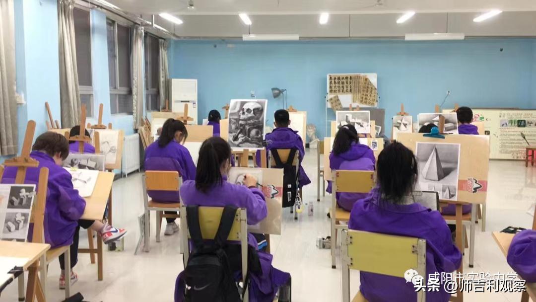 咸阳市实验中学官网报名招生简章,咸阳市实验中学2024初一招生