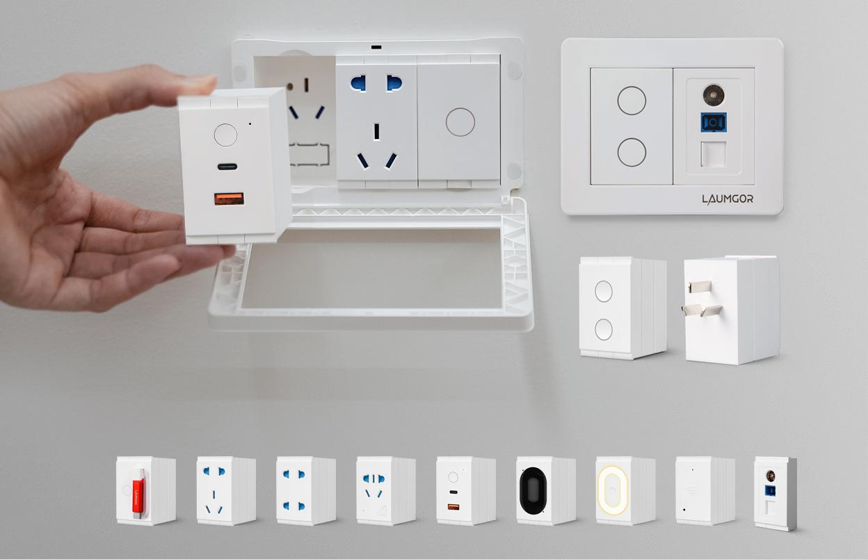 开关插座详细对比讲解,那些年你用过的开关插座