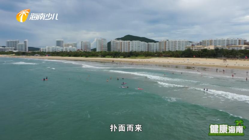 健康海南｜医疗护理师话说快乐健康去旅行！