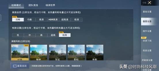 vivos17一图评测影像出众续航超群,vivos17标准版拍照测评