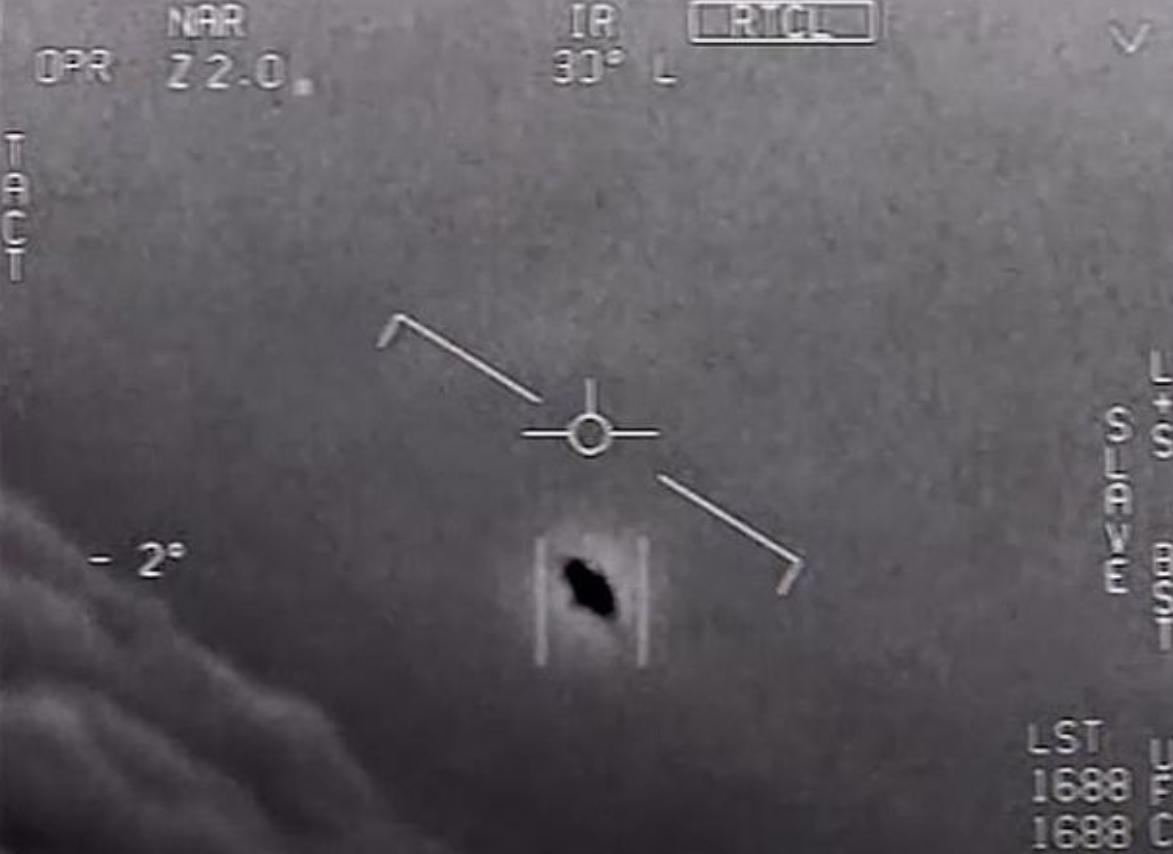 美国ufo报告已公布深度解析,美国UFO报告已公布