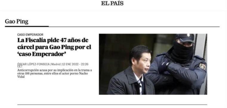 中国捞钱最快城市,海外捞金的中国人有多厉害