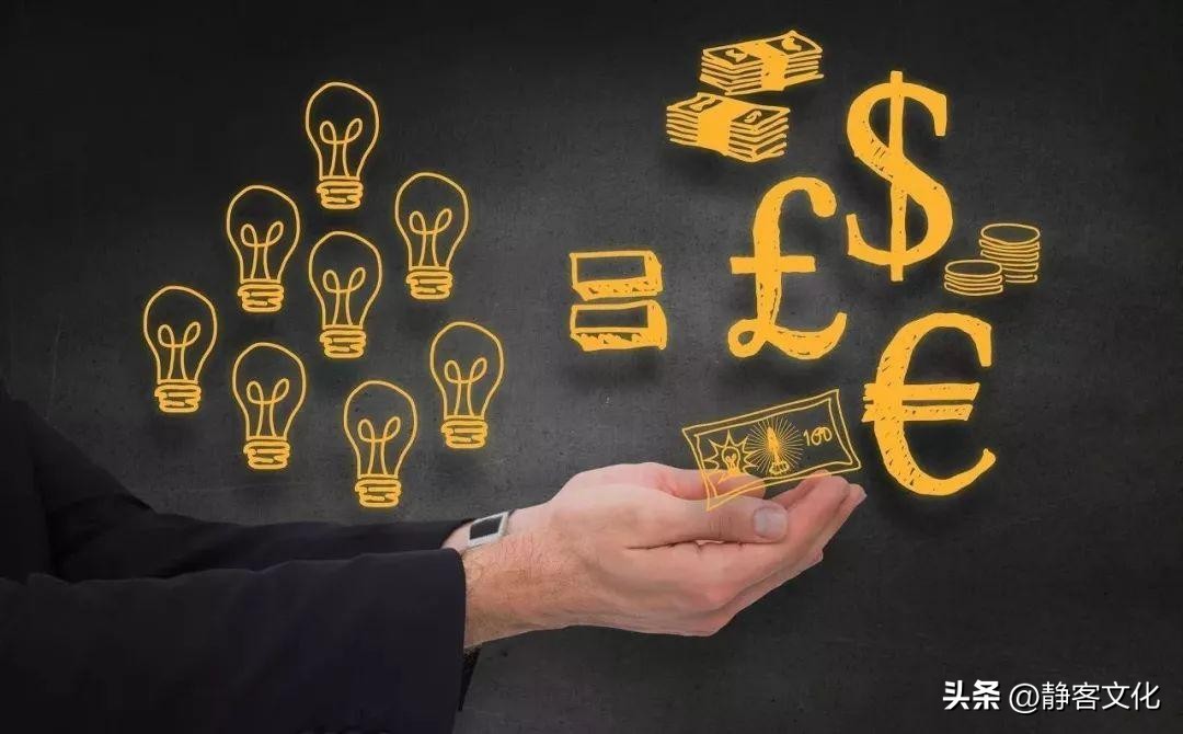 学校从不教授如何赚钱,普通人该怎么办