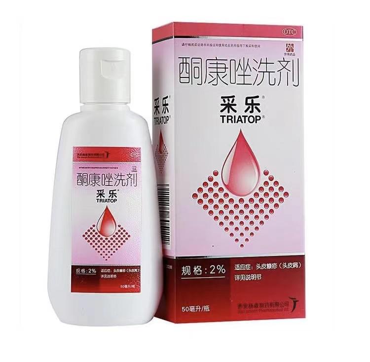 斌姐好物推荐,斌姐日用品