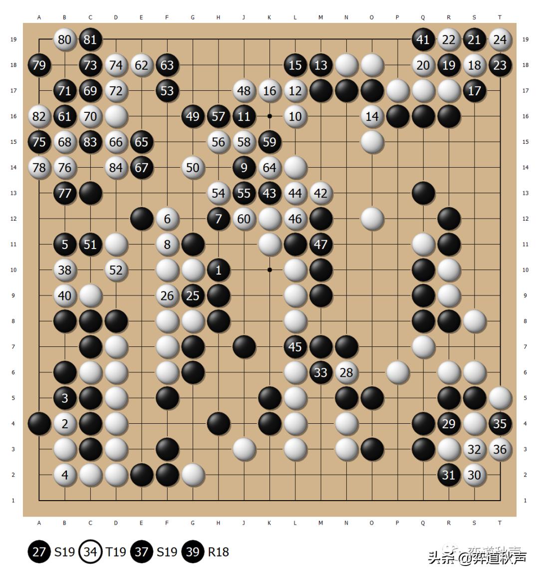 姜东润朴廷桓鬼手,姜东润朴廷桓