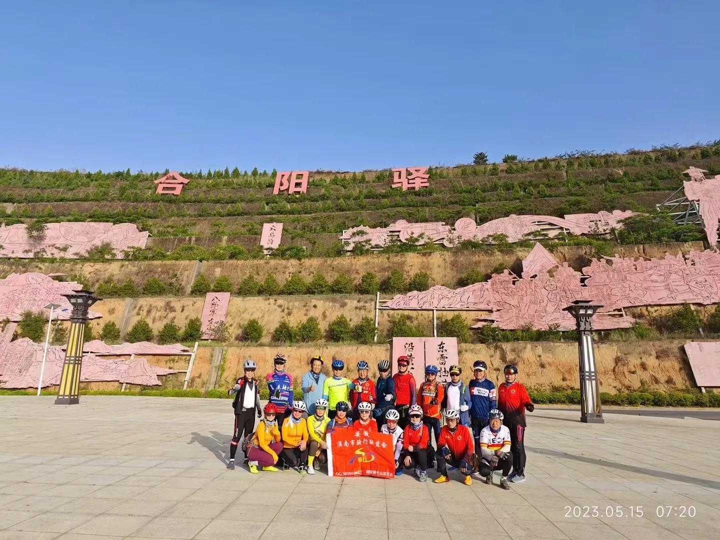 享受骑游带来的快乐,享受自由的骑行