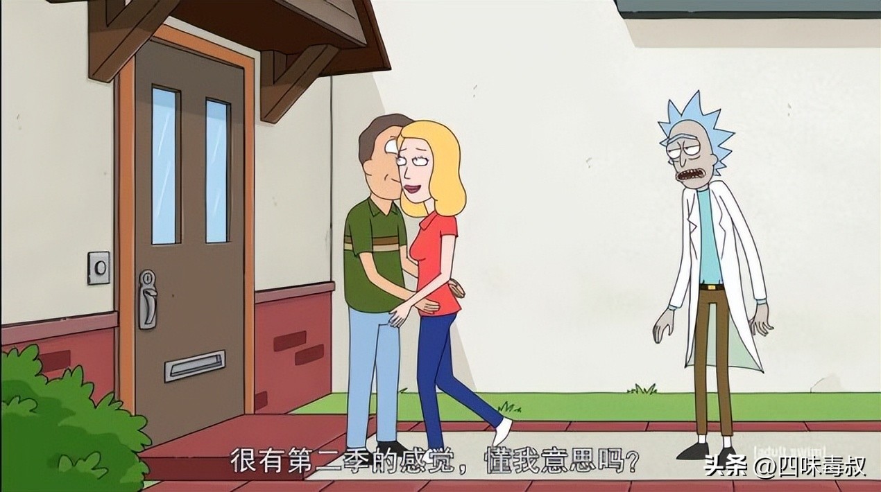 莫蒂结局,莫蒂最后结局