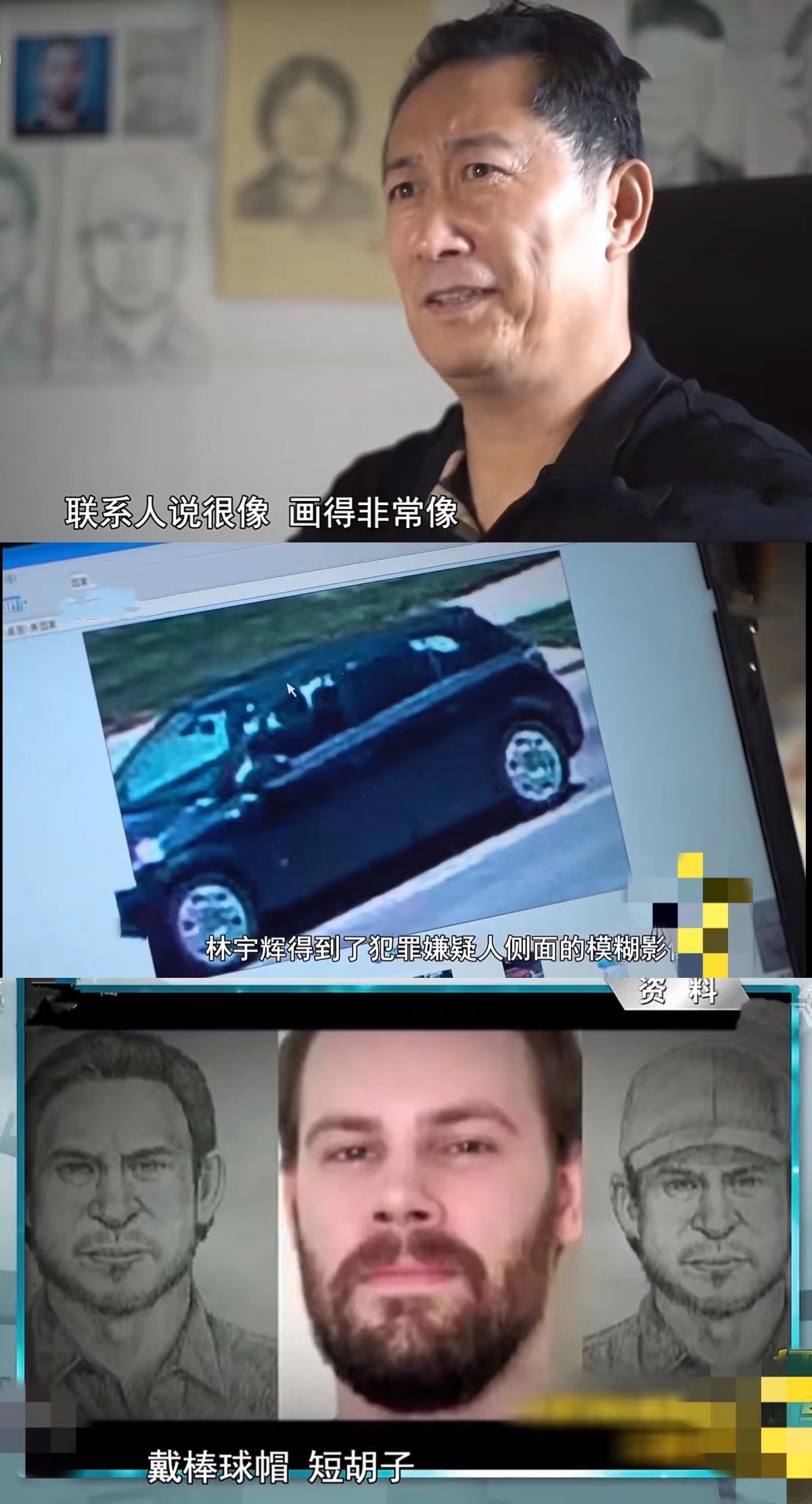 甄嬛传中银针试毒在哪一集,甄嬛传银针试毒片段