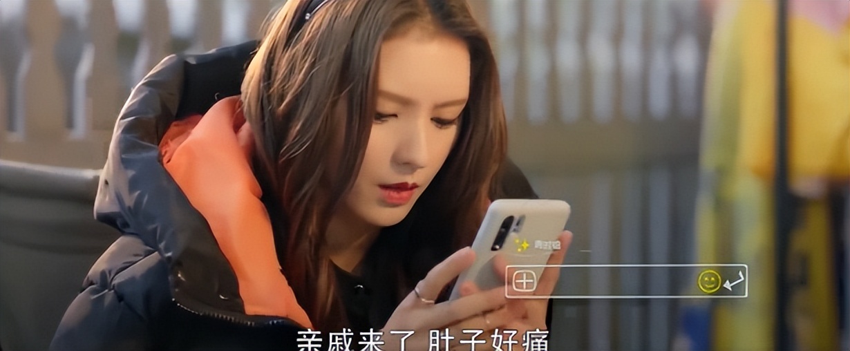 为什么卫生巾要被国产剧“屏蔽掉”呢？有那么见不得人吗？