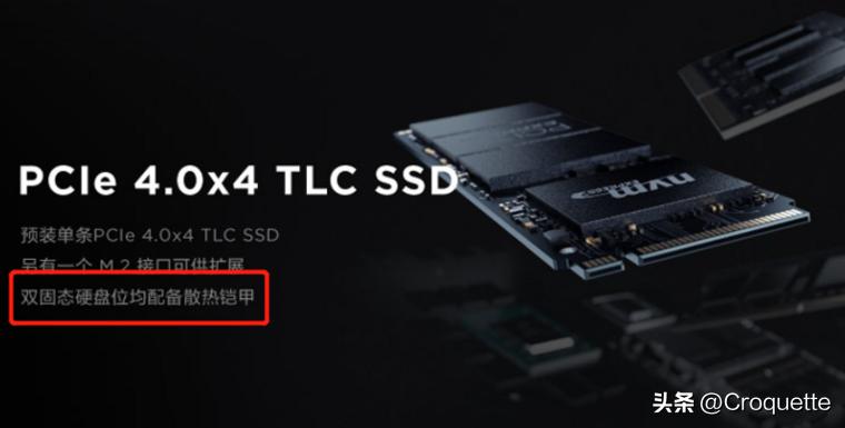 笔记本硬盘升级固态硬盘,怎么看笔记本能不能升级固态硬盘