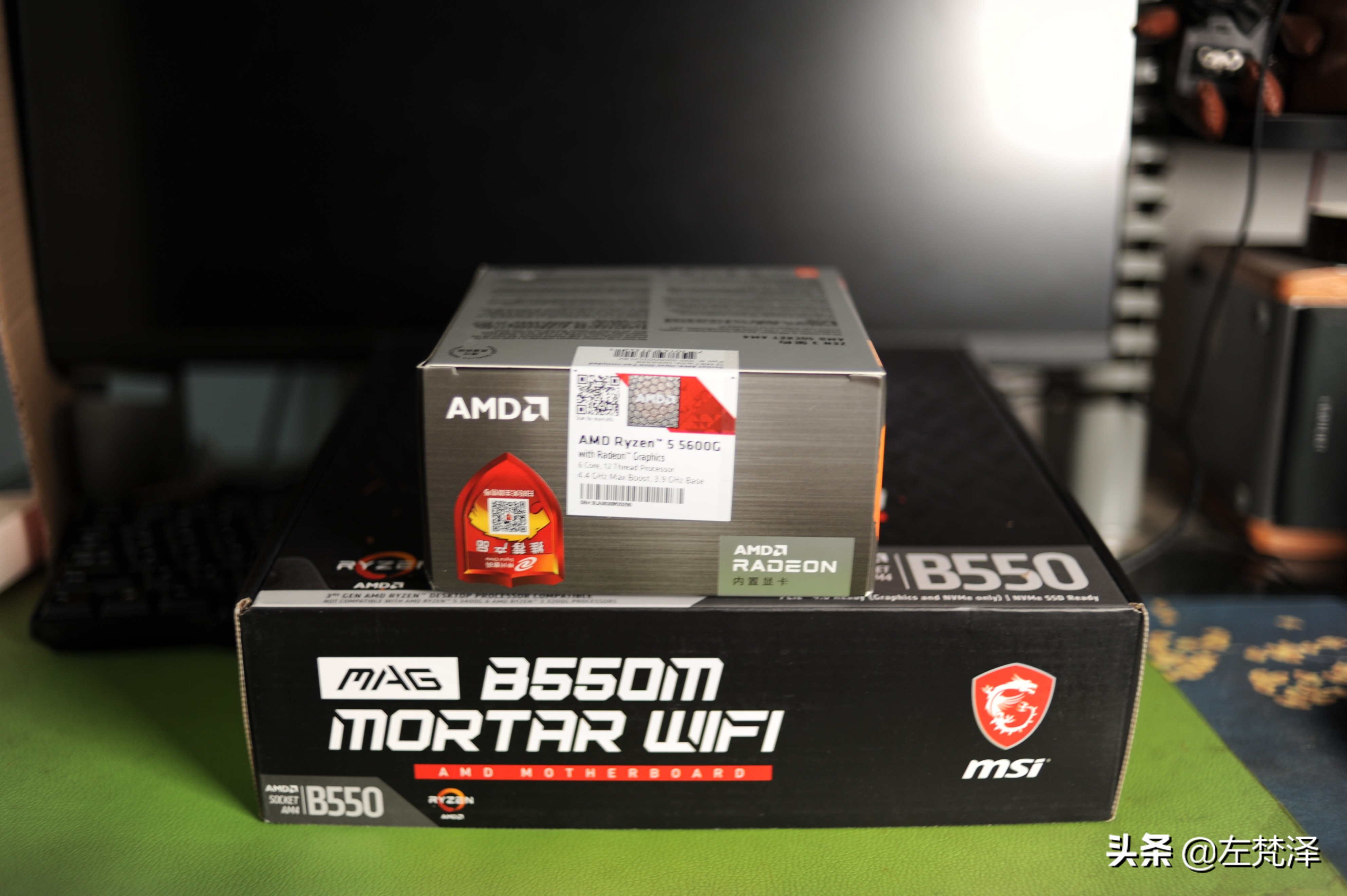 2023cpu选英特尔还是amd,2022年cpu要买几代的好