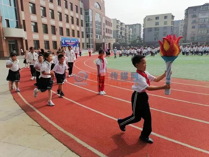 2024年辽宁省运动会时间,2023年抚顺市运动会开幕式