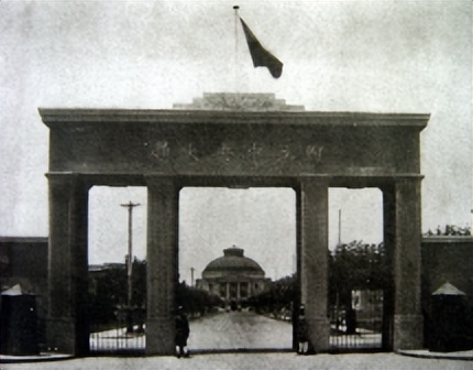 直属的副部级建制的全国重点大学,直管副部级建制的全国重点大学