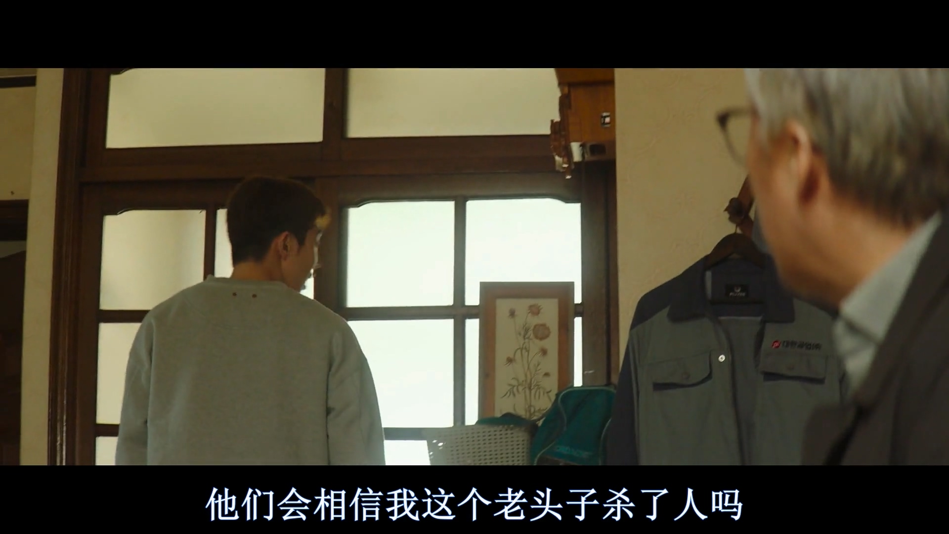 大猛哥讲电影,大猛哥讲电影合集