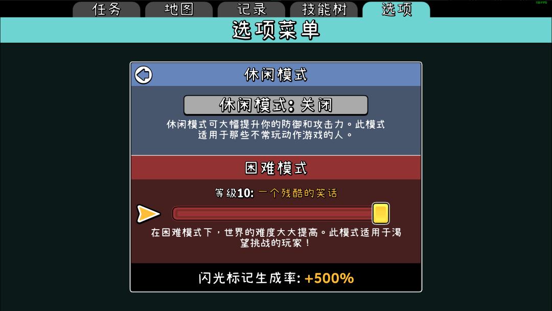 steam肉鸽游戏销量排行,steam火爆宝可梦