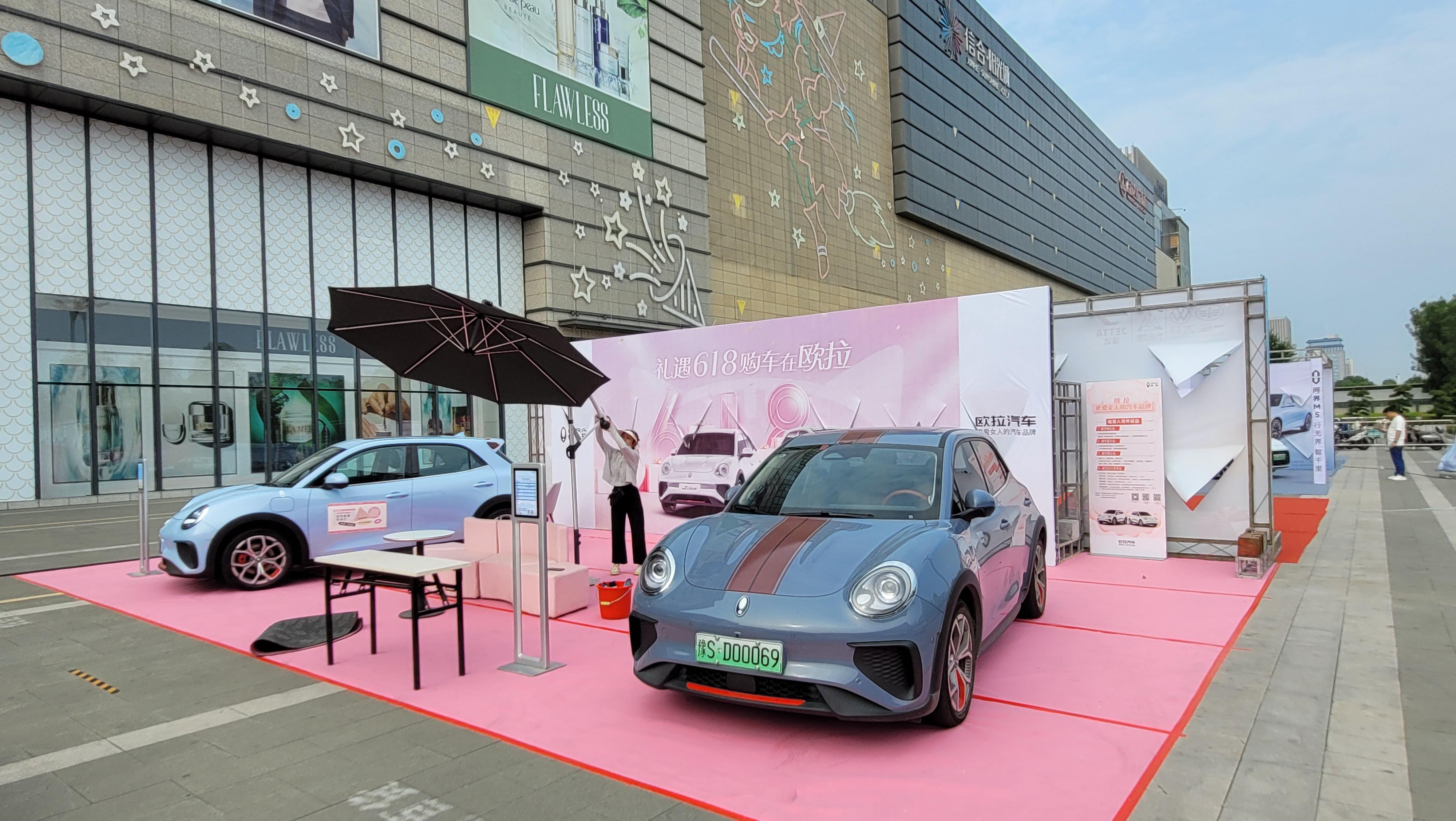 后疫情时代信阳的商家卷起来有多狠？连中字头的它们也都纷纷下场