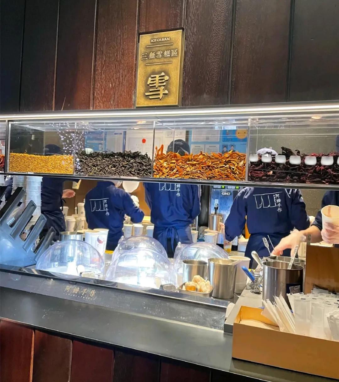 阿嬷手作可以退单吗,阿嬷手作奶茶为什么火