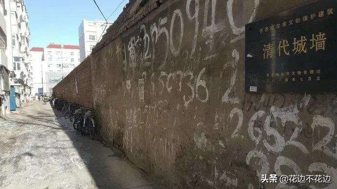 齐齐哈尔曾经当过省会的城市,齐齐哈尔当过黑龙江省会吗