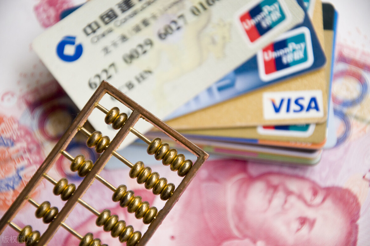 银行利息个税怎么算的,银行存款利息税率一般是多少