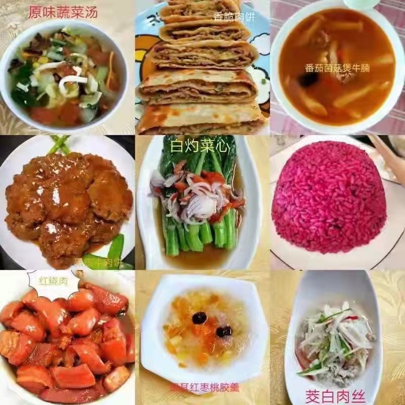 北京正规月嫂公司加盟推荐,北京正规月嫂专业团队在线服务