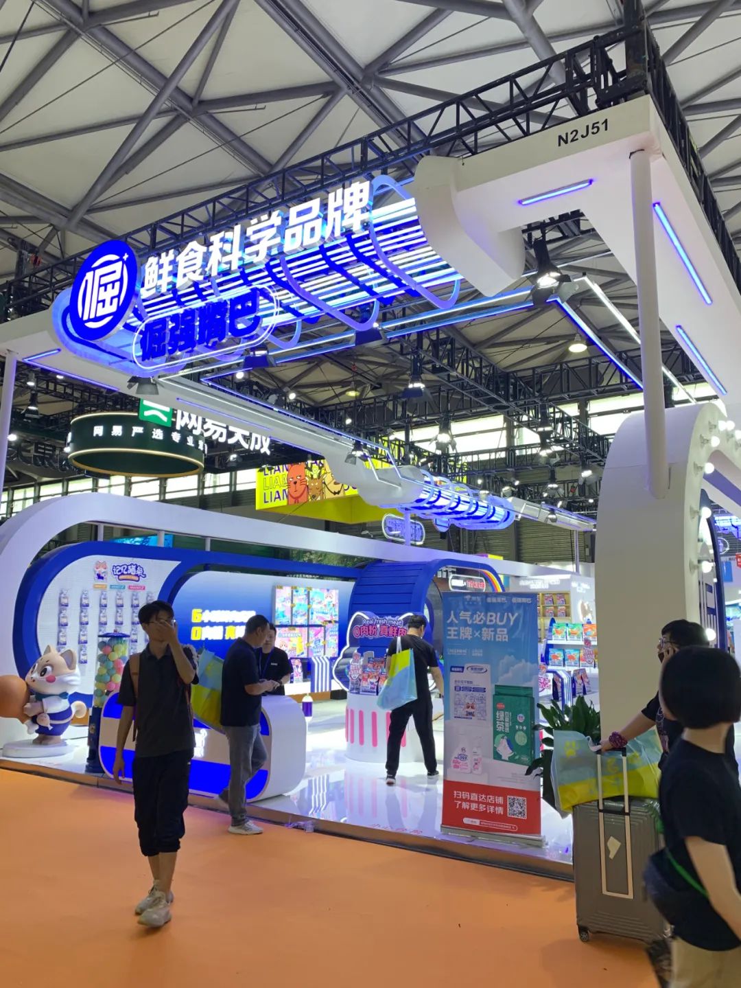 第25届亚洲宠物博览会夜场有什么,第24届亚洲宠物博览会举办时间