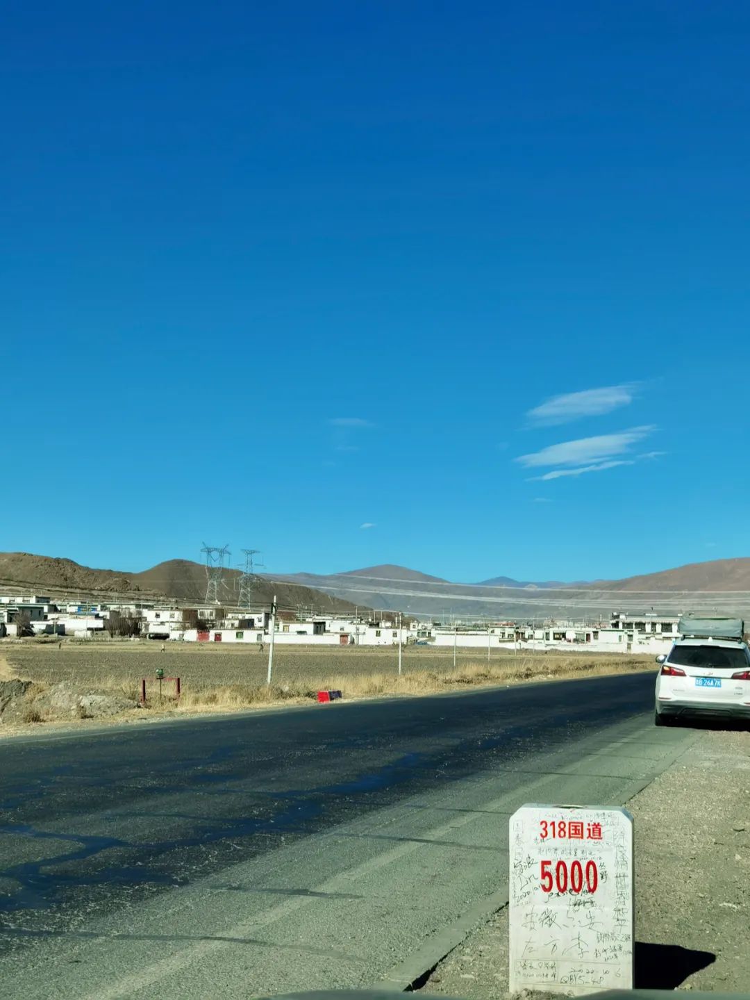 此生必驾318川藏需要多久到达,此生必驾的318到底有多美