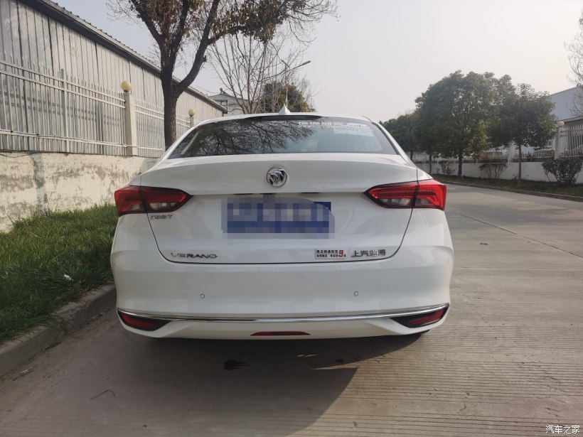 别克威朗pro送的赠品,威朗pro八件套