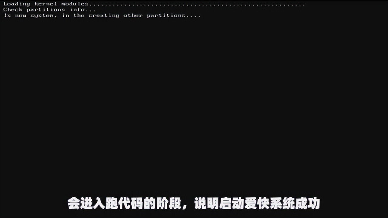 爱快软路由可以屏蔽app联网吗,爱快软路由屏蔽视频