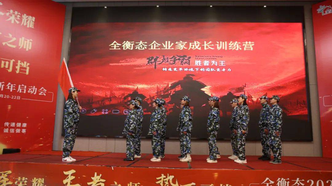 2022王者荣耀春节活动,王者荣耀2022电竞年度盛会