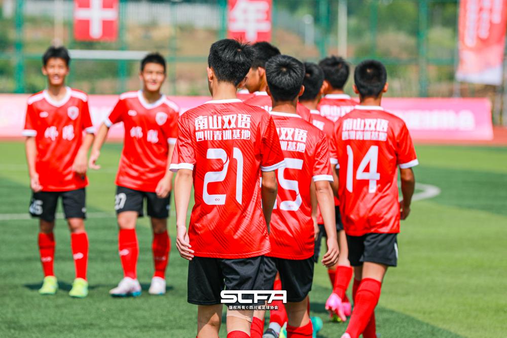 贡嘎杯篮球赛南山中学,贡嘎杯南山中学