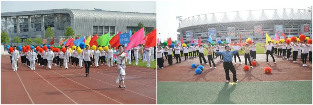 齐聚赛场共向未来——集团第一届职工运动会圆满召开
