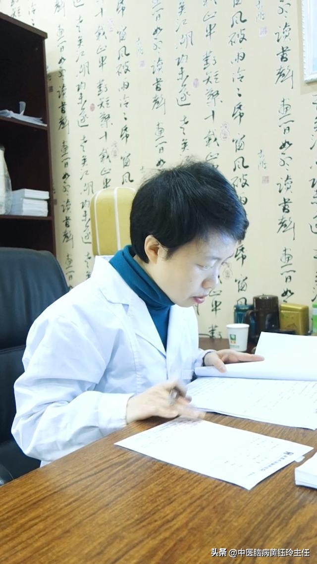 几十年的头晕怎么治,头晕几十年现在越来越严重怎么办