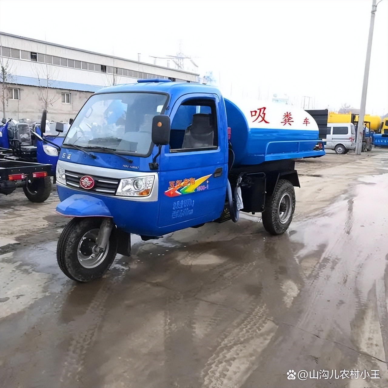 自己有房子回村创业做快递怎么样,返乡创业做什么项目比较好