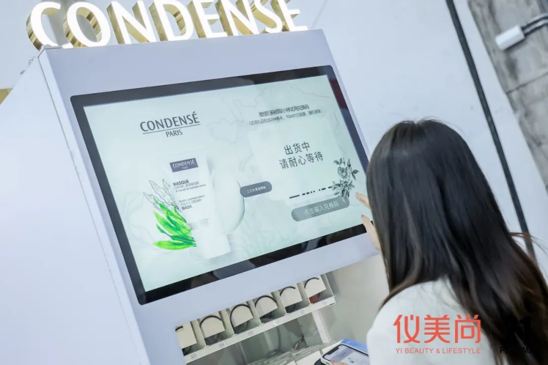 500+展商重磅上新！欲借红人“上青云”