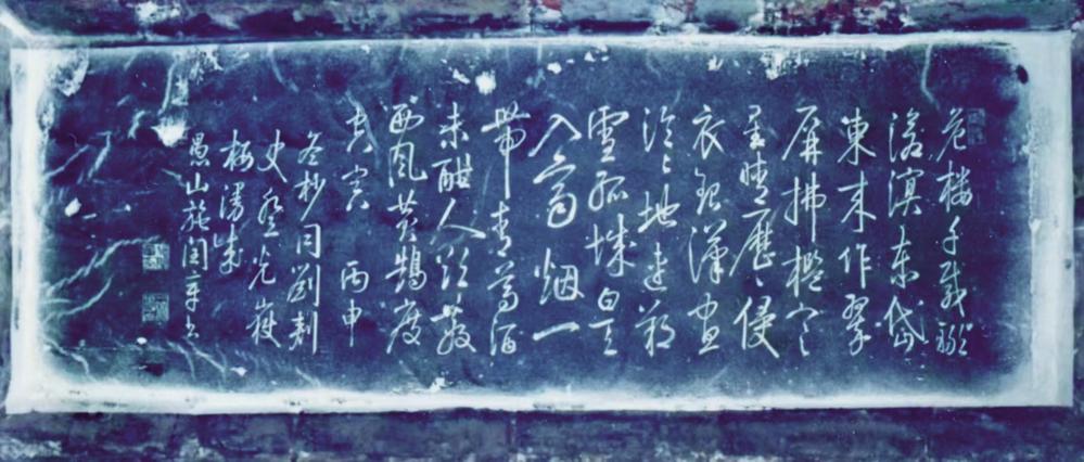 光岳楼书法,光岳楼国画