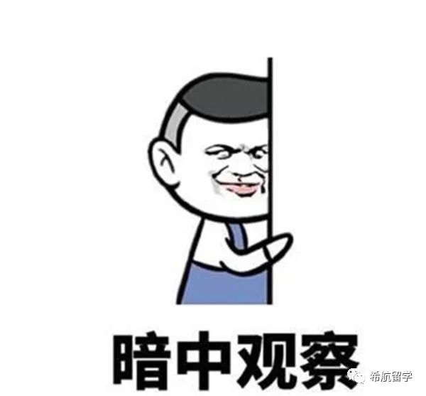 马来西亚国际名校,马来西亚名校