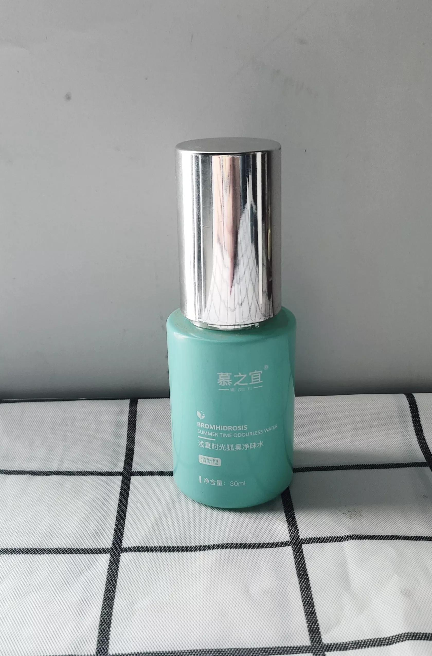 止汗露测评全网,好用的止汗露测评推荐