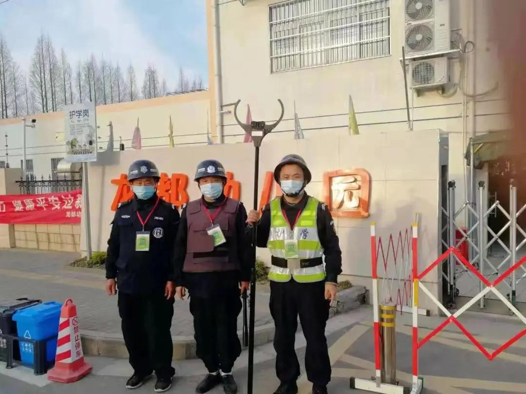 骞冲畨鏍″洯鎶ゅ鏈夋垜,骞冲畨鎶ゅ闃熶负瀛︾敓瀹夊叏淇濋┚鎶よ埅