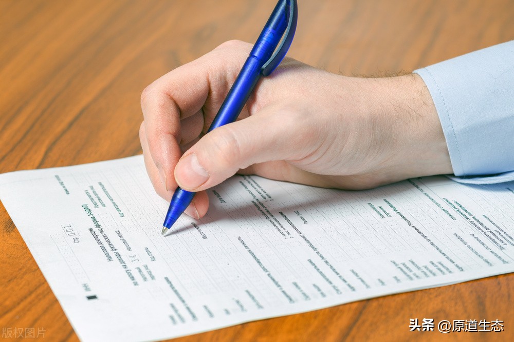 家庭农场扶持资金申请,申报市级家庭农场条件